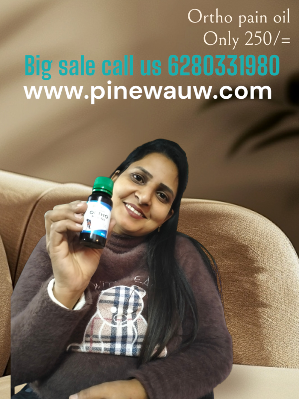Pinewauw promo
