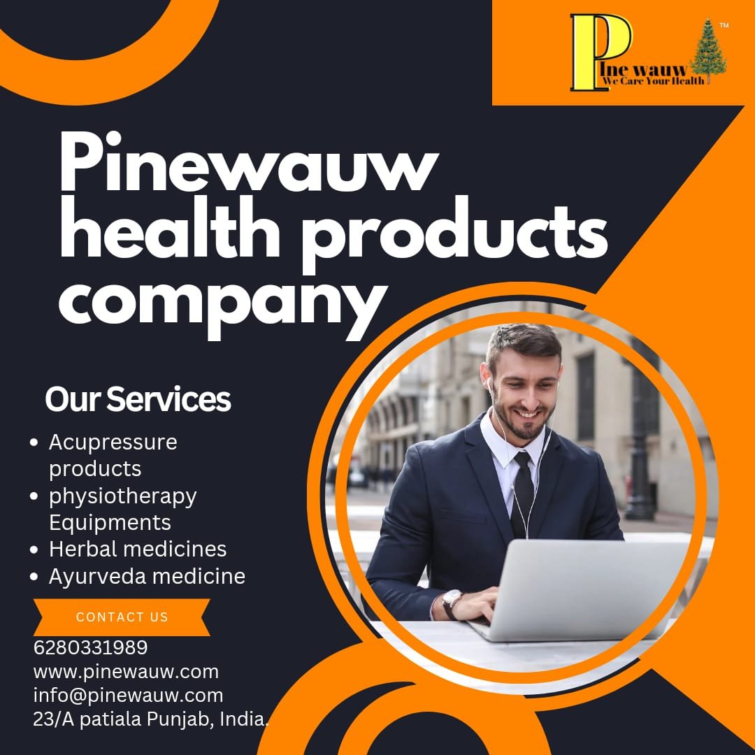 Pinewauw promo